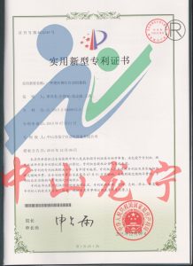 一種塑料鉚釘自動(dòng)組裝機(jī)