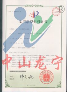 一種新型茶葉包裝機(jī)