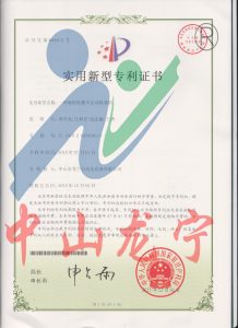 一種旋轉(zhuǎn)陀螺半自動組裝機(jī)